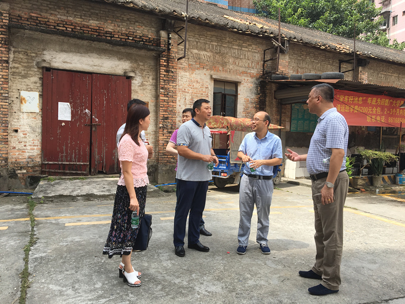 荔福大厦荣获“2018年度广州市建设工程优质奖”称号_副本